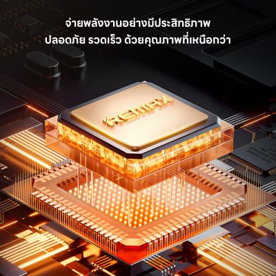 Power Bank 40000mAh RPP-596