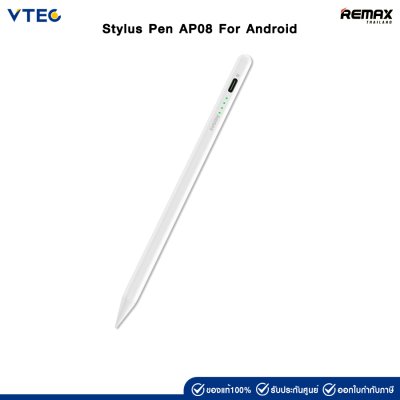 Remax Stylus Pen AP08 For Android