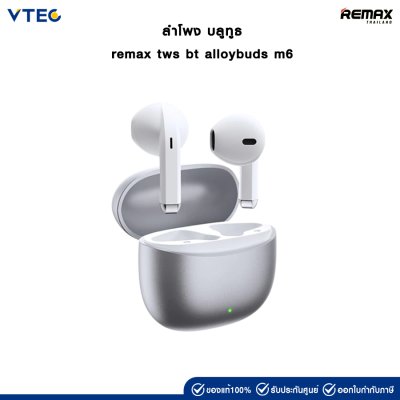 remax tws bt alloybuds m6 silver