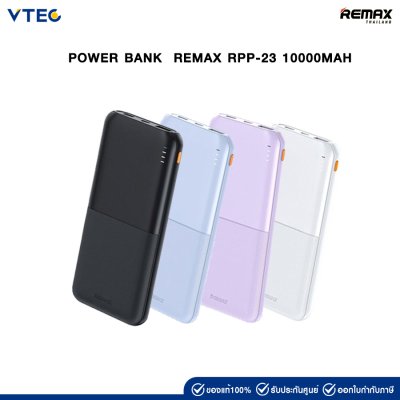 REMAX Power Bank 10000mAh RPP-23