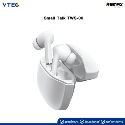 Small Talk TWS-06 (White)