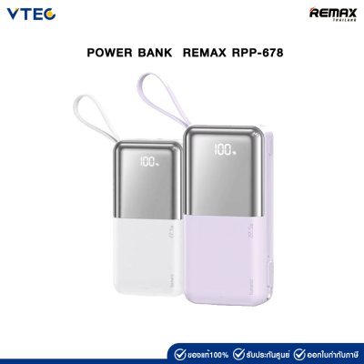 REMAX Power Bank 10000mAh RPP-678
