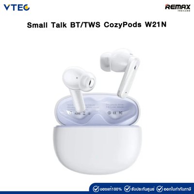 Small Talk BT/TWS CozyPods W21N