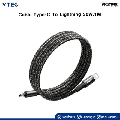 remax cable type c to lightning 1m.rc-c02 black