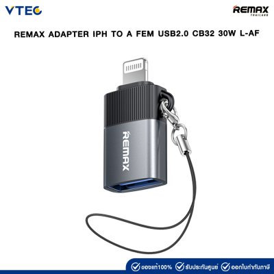 REMAX ADAPTER IPH TO A FEM USB2.0 CB32 30W L-AF