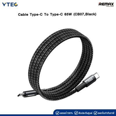 Remax Cable รุ่น CB07