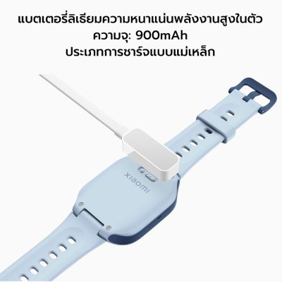 Xiaomi Smart Kids Watch สมาร์ทวอทช์สำหรับเด็ก