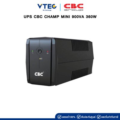 เครื่องสำรองไฟ UPS CBC CHAMP MINI 900VA 360W