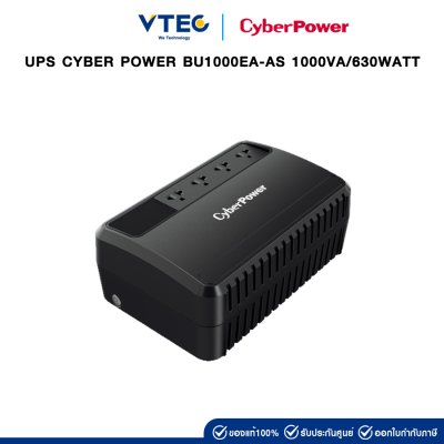 UPS CYBER POWER BU1000EA-AS 1000VA/630WATT