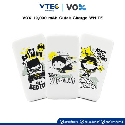 POWER BANK  VOX UC10 10,000 MAH