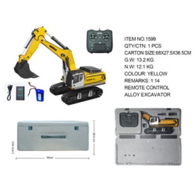 รถแม็คโคร Huina 1599 เหล็กทั้งคัน 2.4GHz 2023 Excavator 24CH 1:14 ระบบเซอร์โว