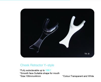 Cheek Retractor