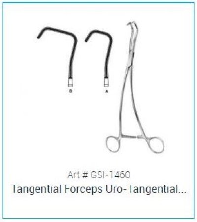 Surgical Tonsil