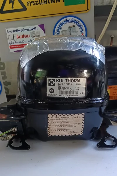 คอมเพรสเซอร์ KULTHORN AZA1360Y อะไหล่แท้