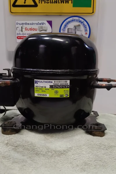 คอมตู้แช่ C-BZN201L6Y ขนาด 1/4