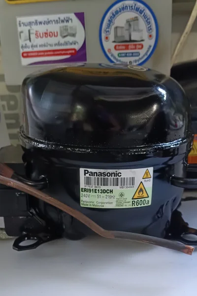 คอมตู้เย็นพานาโซนิค ERI91E13DCH อินเวอร์เตอร์ TOSHIBAคอมเพรสเซอร์