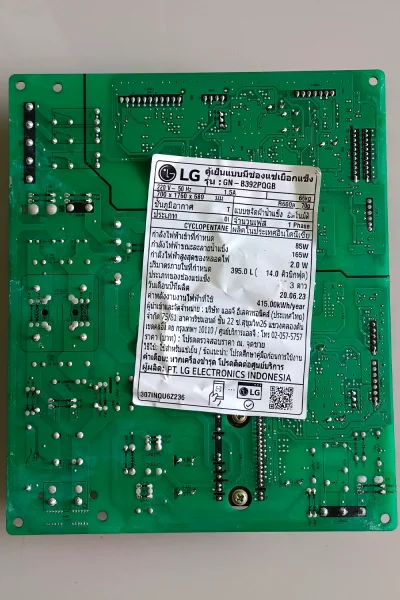 บอร์ดตู้เย็น LG INVERTER ใช้ได้กับตู้เย็นรุ่น GN-B392PQGB ของแท้