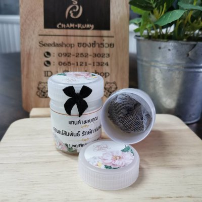 พิมเสนสมุนไพร 40 ml