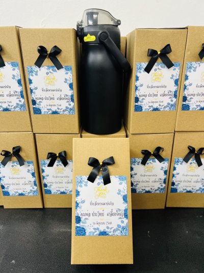 ของชำร่วยงานศพแก้วเยติพร้อมกล่องผูกโบว์