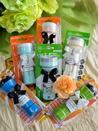 ของชำร่วยงานศพ “ไฟฉายพร้อมที่ชาร์จในตัว บรรจุถุงไหม”