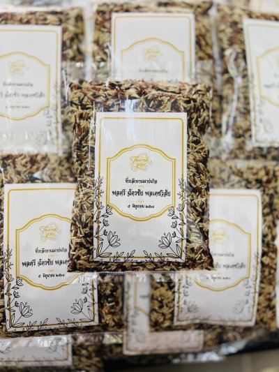 ของชำร่วยงานศพ – ข้าวไรเบอรี่ผสม 3 สี บรรจุถุง