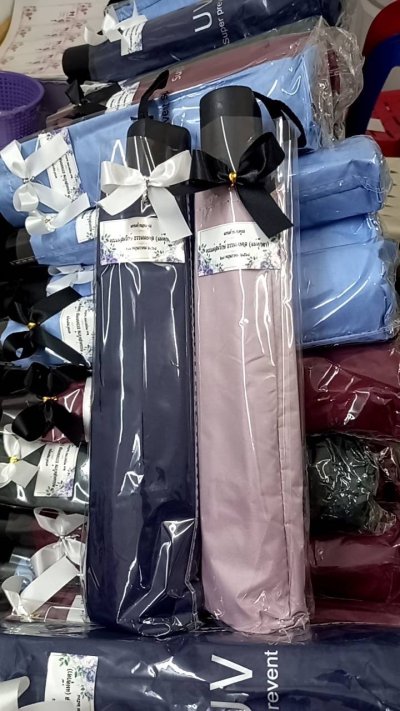 ของชำร่วยร่มกัน UV 3พับ สีดำและคละสี