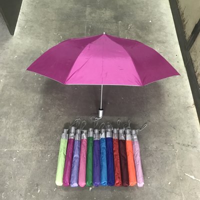 ของชำร่วยร่มกัน UV พรีเมี่ยมพับ 3 ตอน