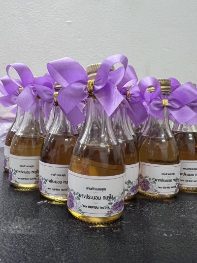 ของชำร่วยงานศพ “น้ำผึ้ง 30 ml”