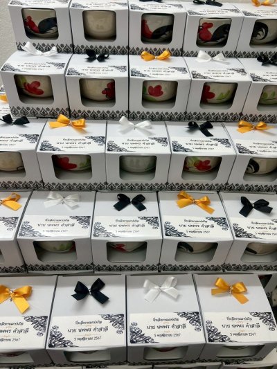 ของชำร่วยงานศพแก้วกาแฟลายดอกไม้ขอบทองพร้อมกล่อง