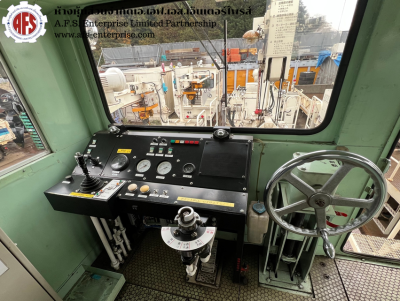 Track Motor Car with Crane (15 Tons)