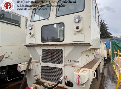 Track Motor Car with Crane (15 Tons)