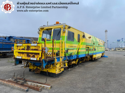 เครื่องอัดหินโรยทาง (Tamping Machine) รุ่น 08-16 และ 08-16 M 84
