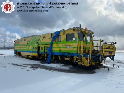 เครื่องอัดหินโรยทาง (Tamping Machine) รุ่น 08-16 และ 08-16 M 84