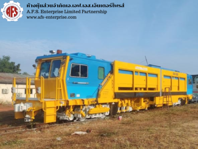 เครื่องอัดหินโรยทาง (Tamping Machine) รุ่น 08-32 U
