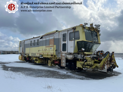 เครื่องเกลี่ยหินโรยทางและเครื่องเพิ่มความมั่นคงทางรถไฟ รุ่น KSP 2002