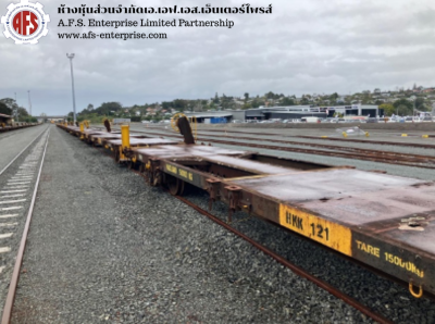 Container Flat Wagon