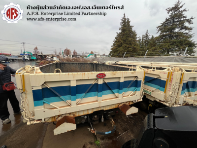 Dump Trolley