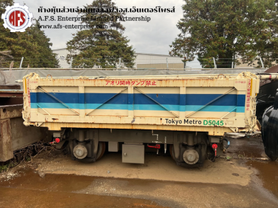 Dump Trolley