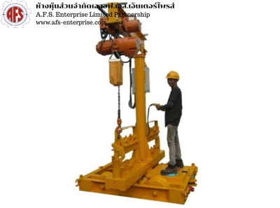 Long Welded Rail Trailer (LWRT) – Motorized Lifting System