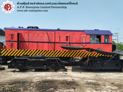 750 HP Diesel Locomotive – Plymouth Locomotive