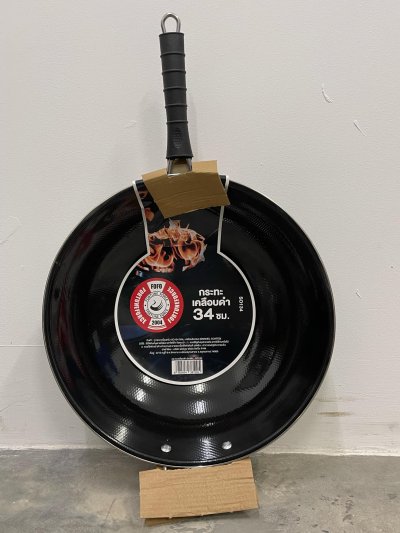 SO134#กระทะด้ามเคลือบดำ STL 34 ซม.