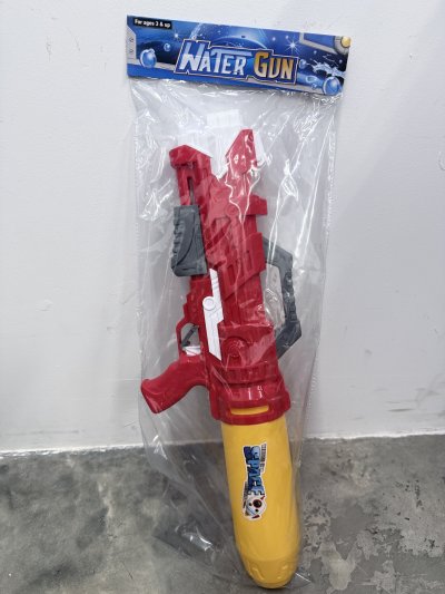 W1388A#ปืนน้ำ 23นิ้ว ปั๊มลม