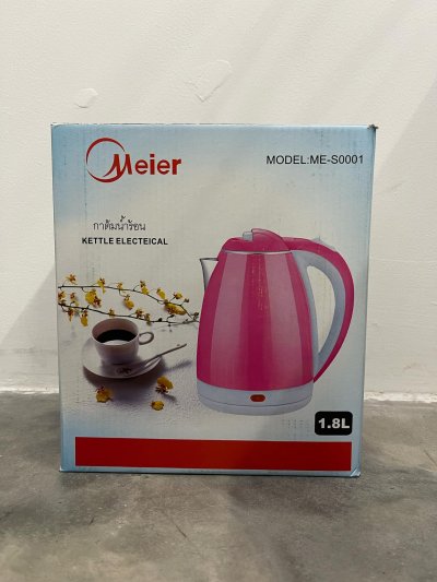 S-0001#กาต้มน้ำสีฟ้า,สีชมพู 1.5 L Meier/ismine