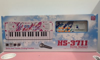 SK3818#ออร์แกนกล่องฟ้าคละสี