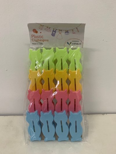6237#กิ๊บหนีบผ้ารูปแมวบรรจุ12ชิ้น/แพ็คราคา20บาท/ชิ้น