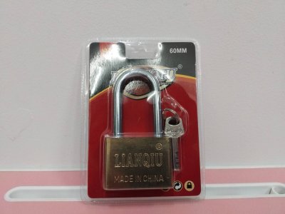 A286-16#กุญแจลูกปืนสีทอง 60ยาว