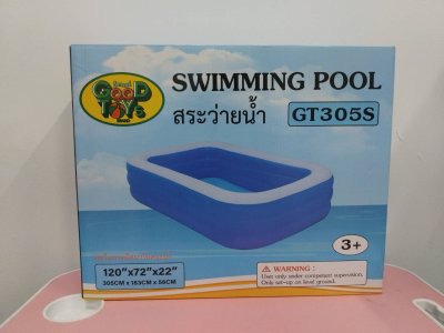 GT305(S,B)#สระว่ายน้ำลายปลาโลมาคู่
