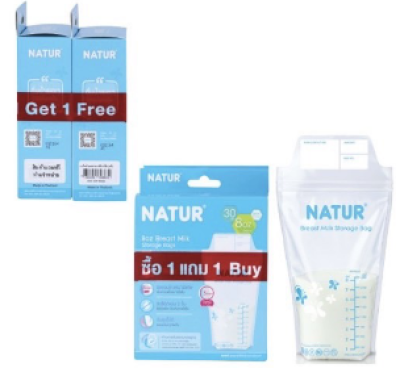 NATUR ถุงเก็บน้ำนมแม่ 8oz แพ็ค30 6 ชิ้น/แพ็ค ราคา 109 บาท
