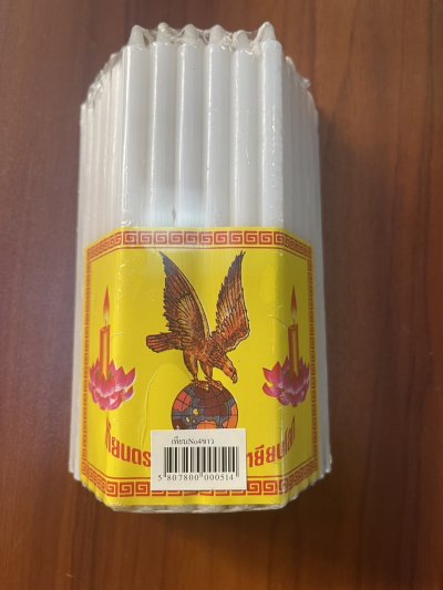 เทียนเบอร์4 ขาว(จุ1*30)/แสงฟ้า 6ชิ้น/แพ็ค ราคา69บาท