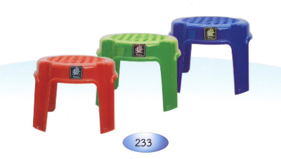 เก้าอี้กลมเตี้ย233./สำเภาทอง